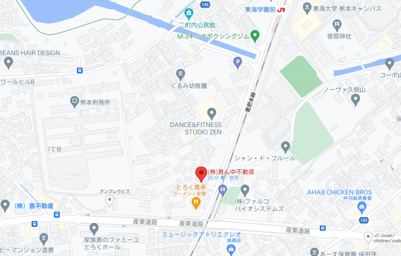 株式会社真ん中不動産 いつもあなたの真ん中に